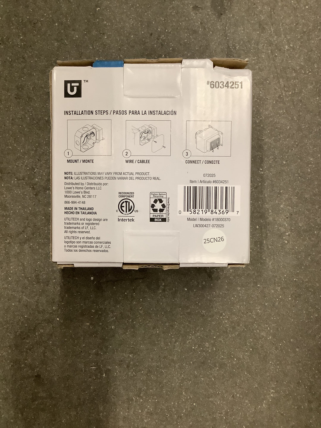 UT 30VA WIRED VIDEO DOORBELL TRANSFORMER