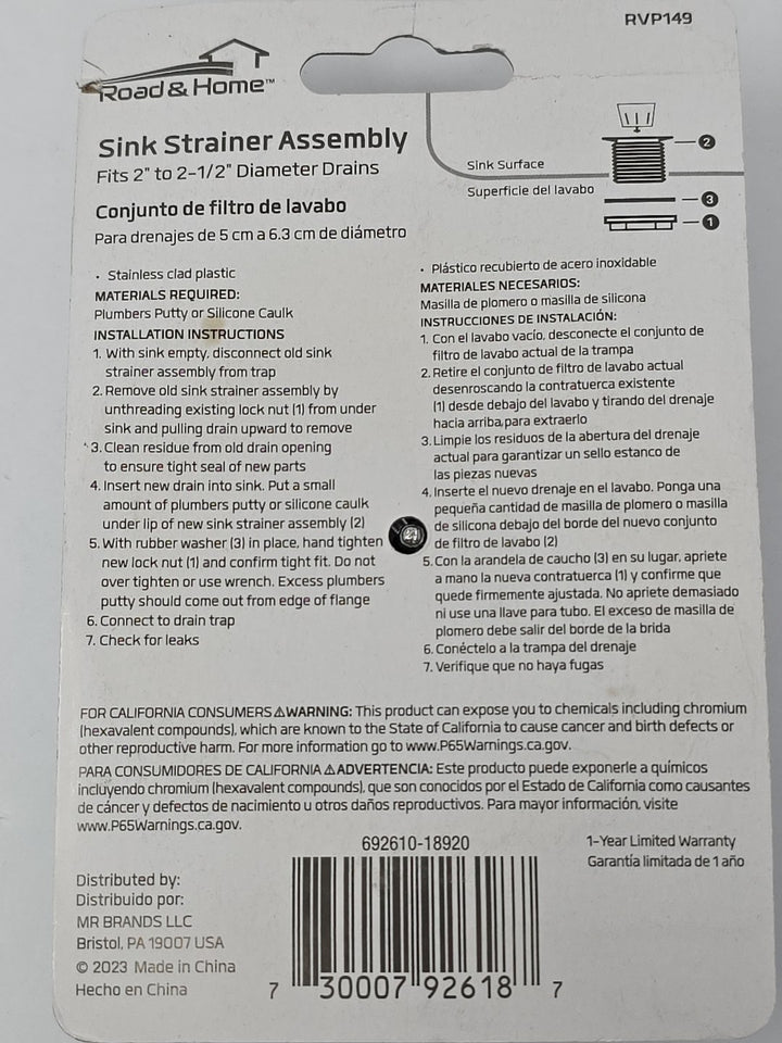 Sink Strainer Assembly Fits 2" to 2 1/2" Diameter Drains NEW RV's Road & Home