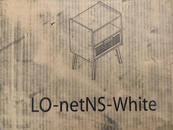 LO-netNS-White Nightstand Retail $85.00