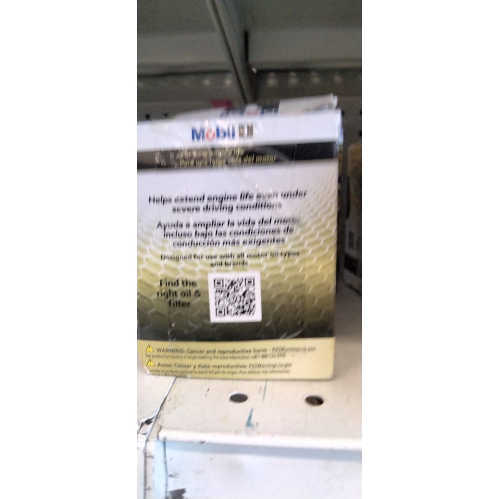 Mobil 1 M1C-251A Extended Performance Oil Filter
