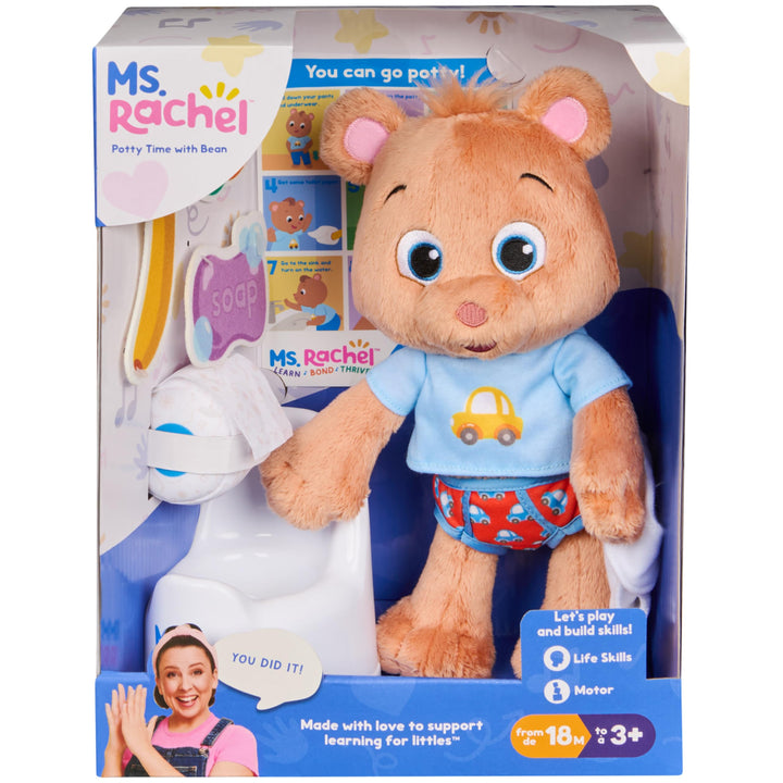 Ms. Rachel Potty Time with Bean, 11' Retail $22.94