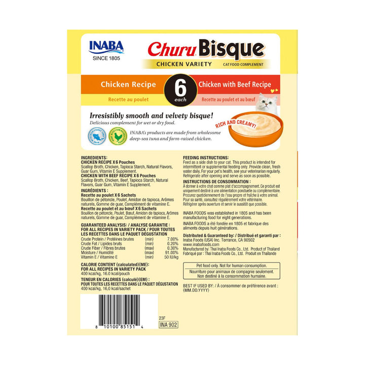 INABA Churu Bisque for Cats, Creamy Lickable Purée Side Dish with Vitamin E, 1.4 Ounces per Pouch, 12 Pouches, Chicken Variety Retail $14.99
