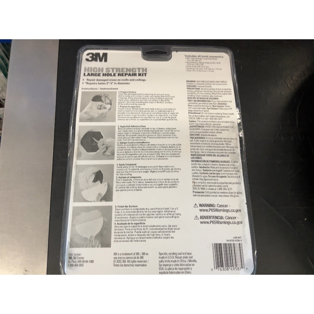 3M High Strength Large Hole Repair Kit - Fiber Reinforced, Interior/Exterior, 5 Inches