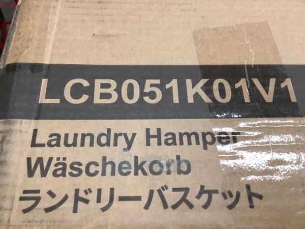 SONGMICS Laundry Hamper - LCB051K01V1 Retail $30.00