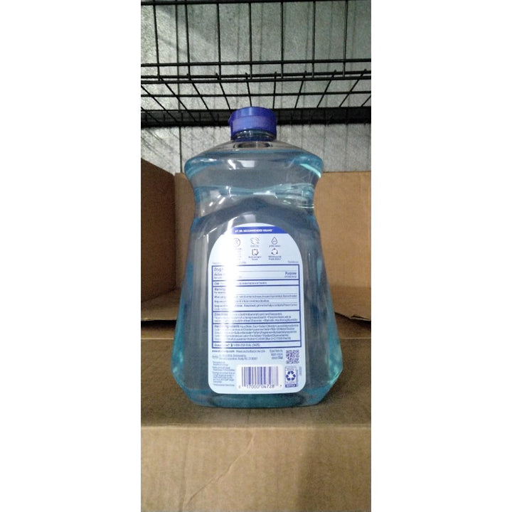 Dial Antibacterial Hand Soap with Moisturizer, Spring Water Scent, 52oz. Retail $5.00