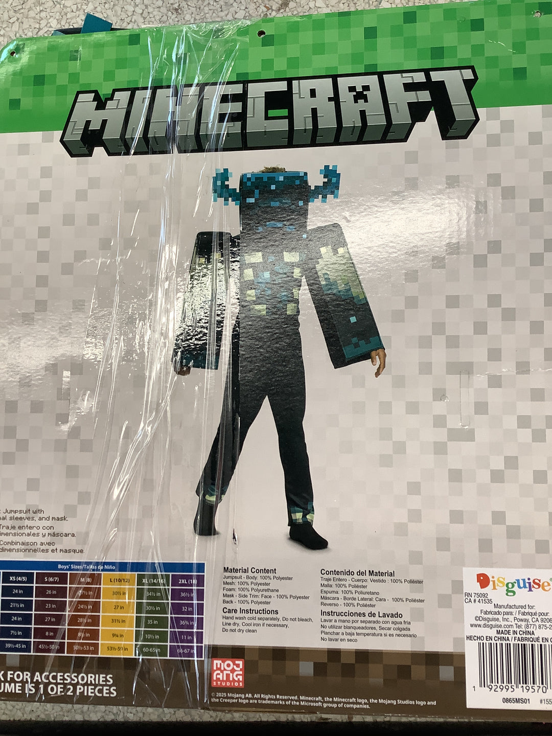 Minecraft Warden Deluxe Costume