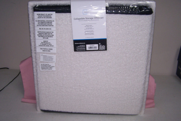 Mainstays Collapsible Storage Ottoman Square 15" X 15" X 15" Cream Plush Boucle