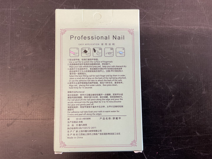 4th of July Press on Toenails Short Square