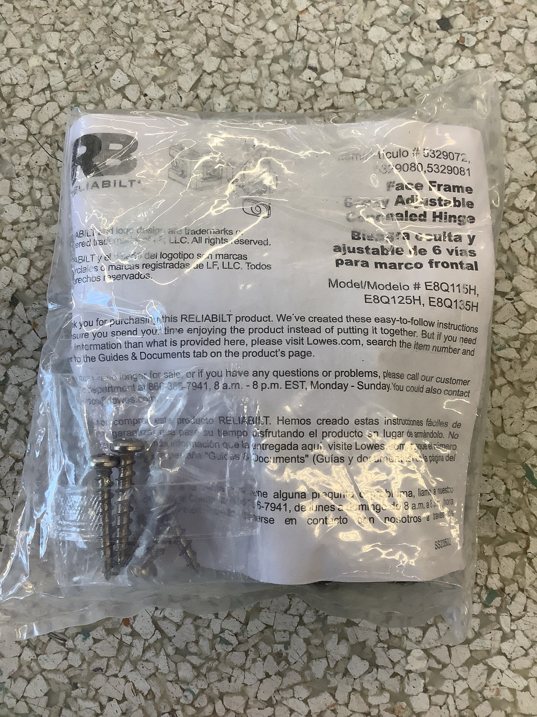 RB 1-3/8-IN OVRLY HNG 6W ADJ SFCL