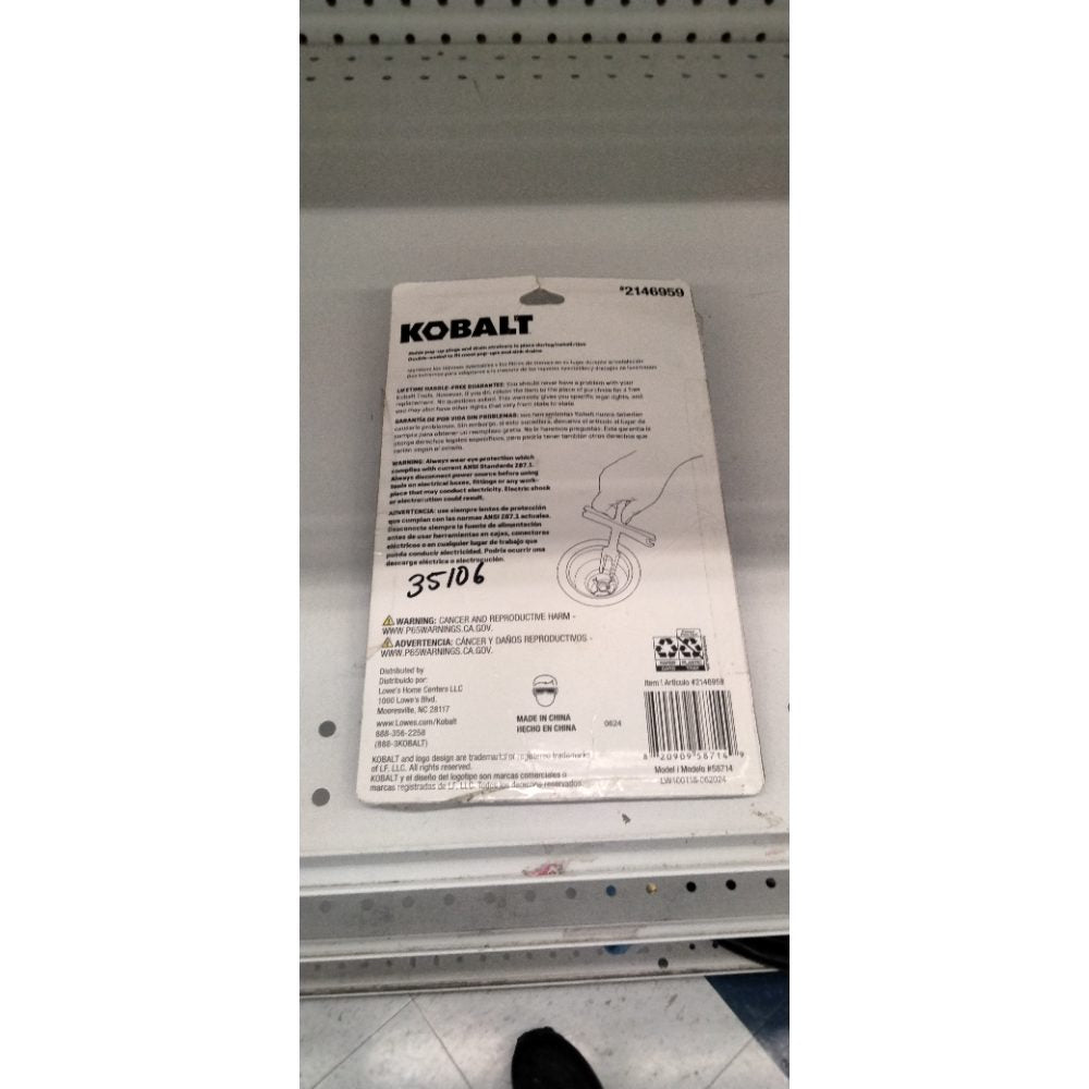 Kobalt Drain Plug Wrench Model #58714
