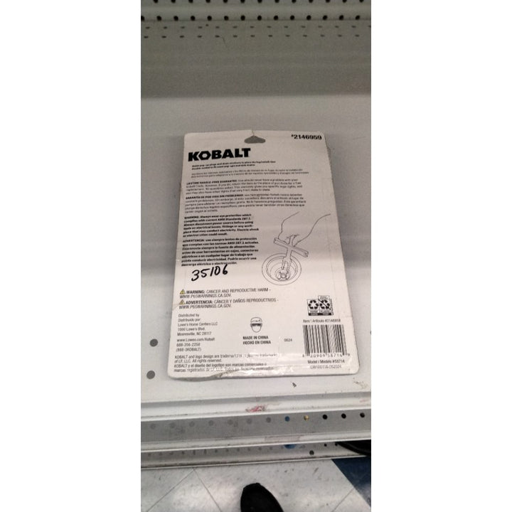 Kobalt Drain Plug Wrench Model #58714