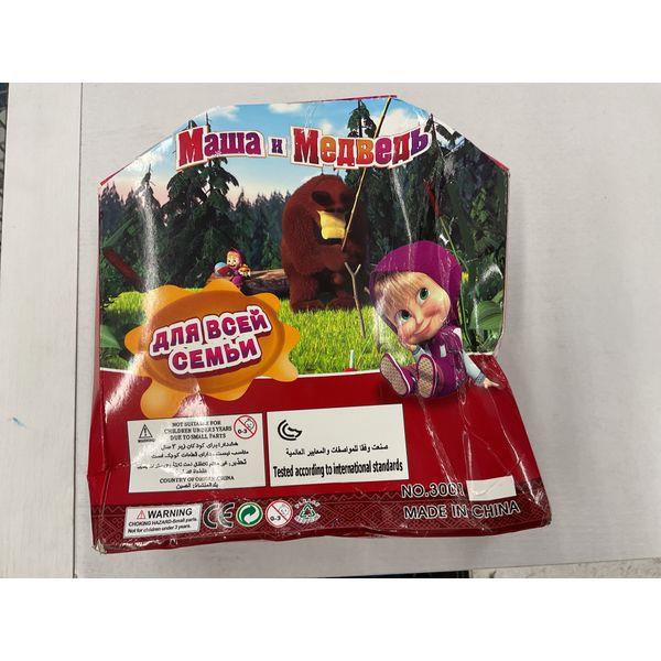 Masha and the Bear Doll Set - Masha Doll, Bear Figure
