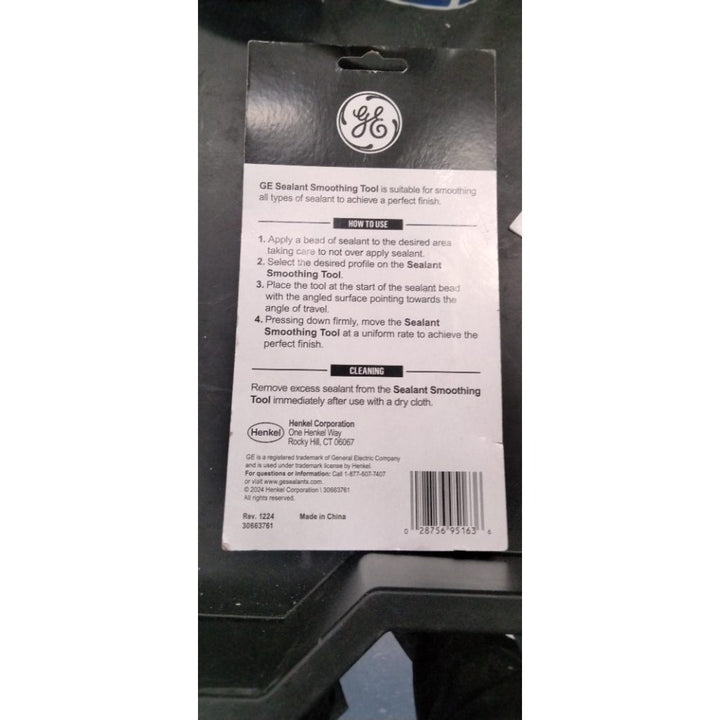 GE Sealant Smoothing Tool, Blue, 1 Piece Tool, 1 Pack