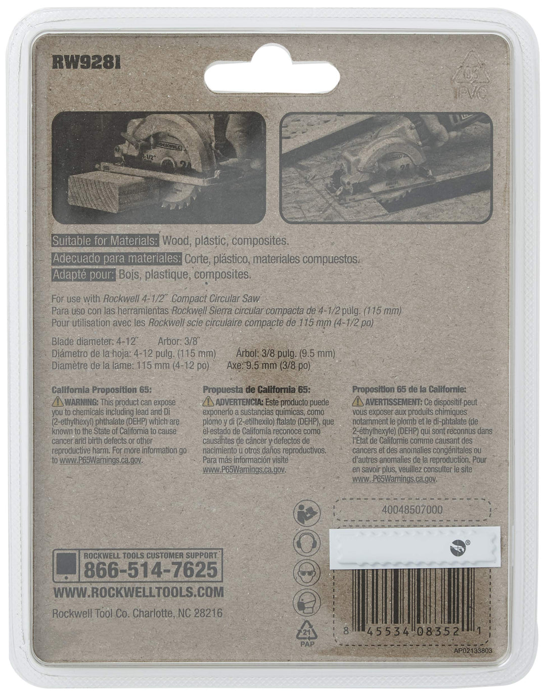 Rockwell RW9281 4 1/2-Inch 24T Carbide Tipped Compact Circular Saw Blade