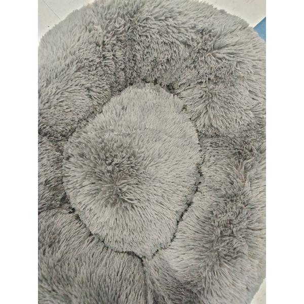 Best Friends by Sheri - Calming Shag Vegan Fur Donut Cuddler, Round Plush Bed - Gray Retail $35.00