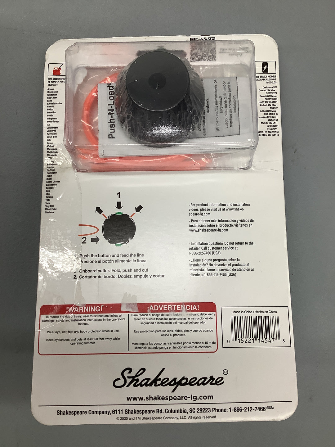SHAKESPEARE PUSH-N-LOAD TRIM HEAD