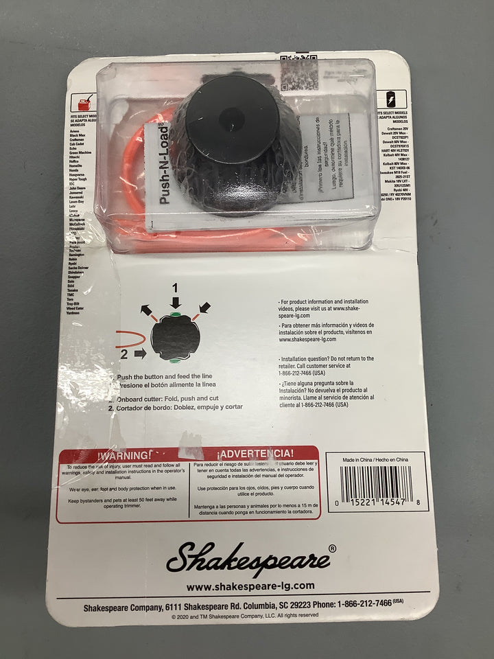 SHAKESPEARE PUSH-N-LOAD TRIM HEAD
