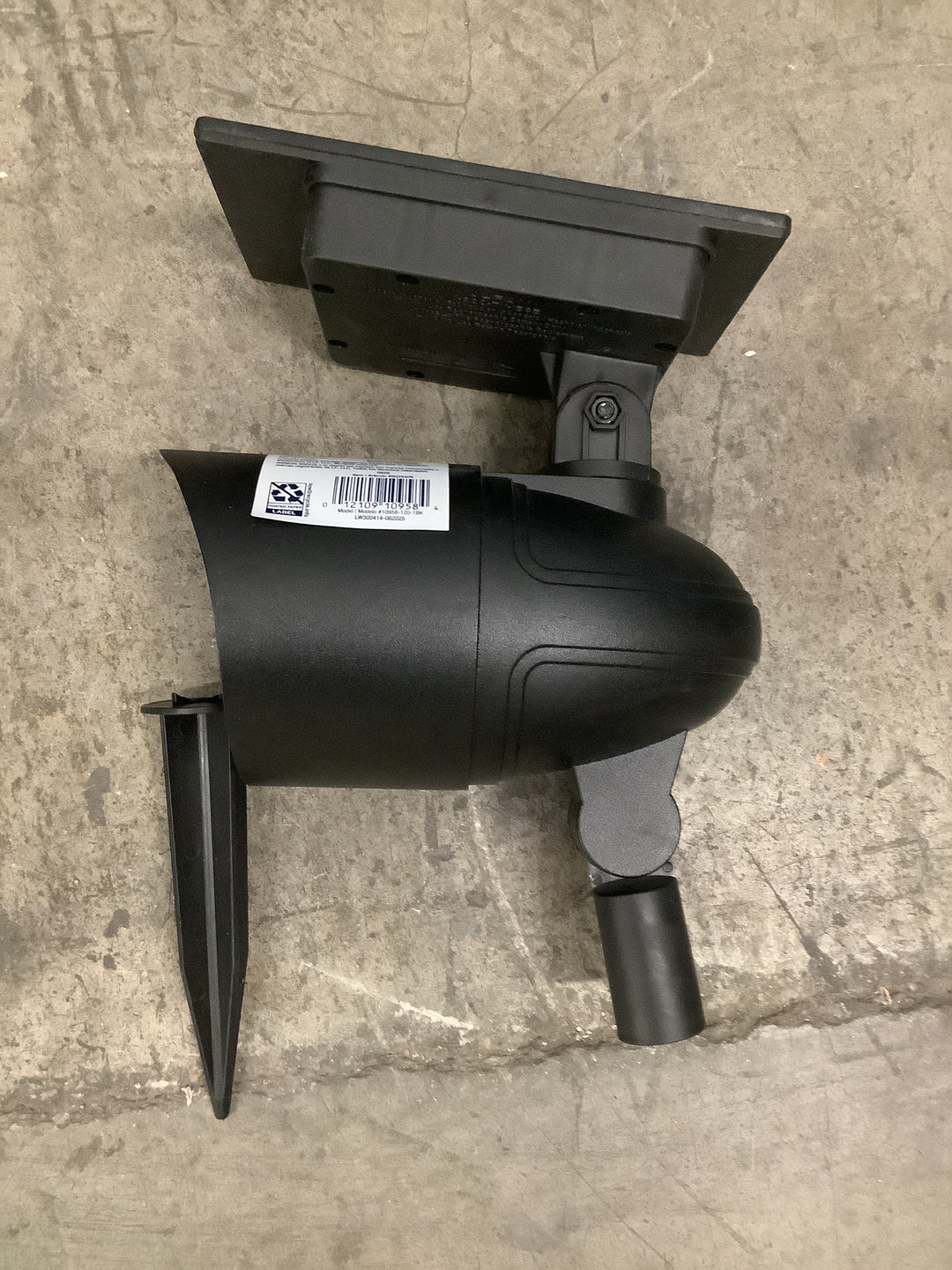 HB 120L RGBW SLR FLOOD(-4108944)