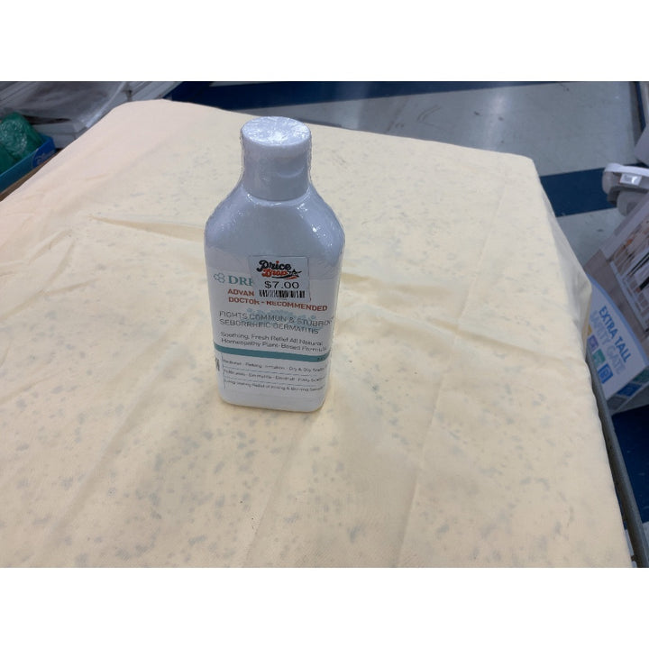 Price Slasher Advanced Doctor-Recommended Treatment