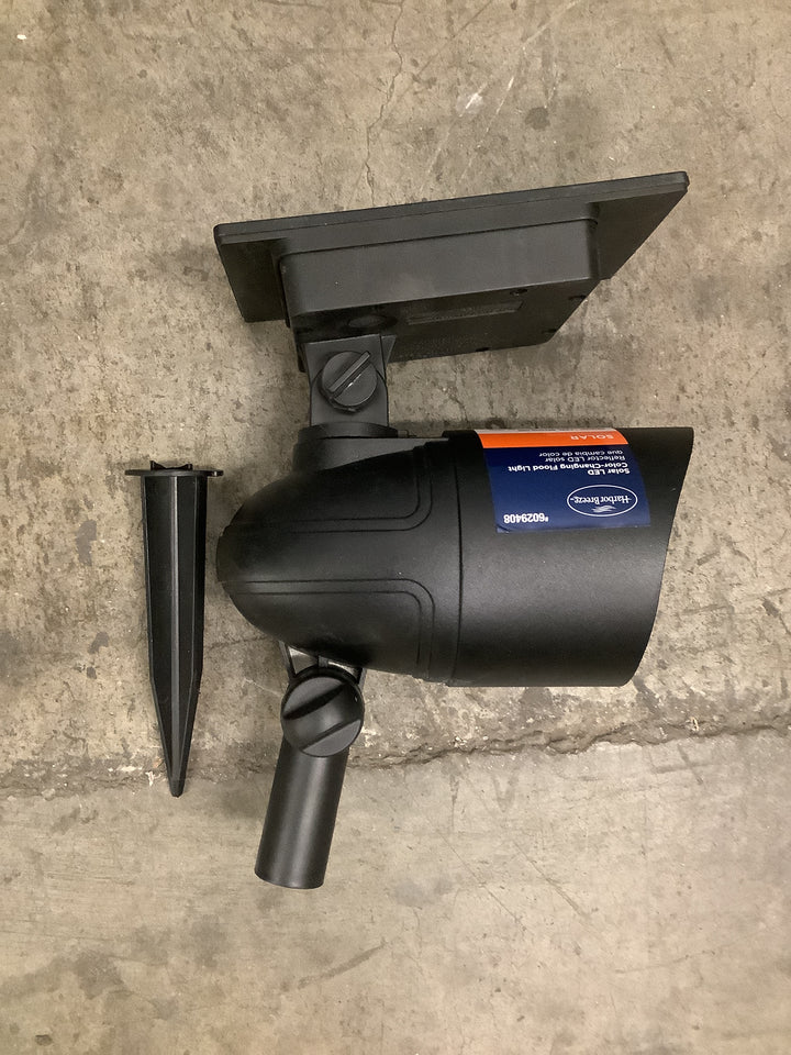 HB 120L RGBW SLR FLOOD(-4108944)