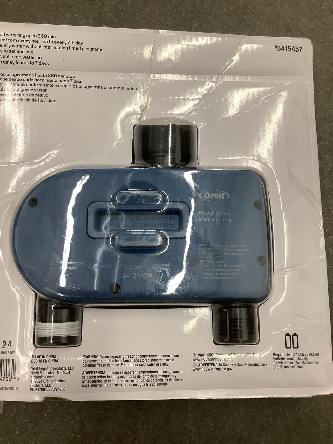 Orbit 2 outlet timer (used)