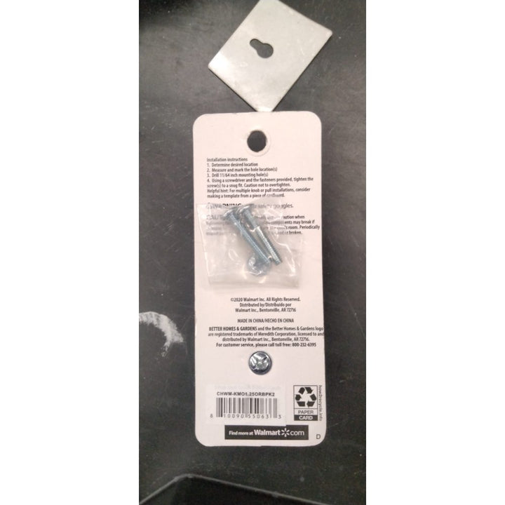 Better Homes & Gardens 1-1/4  (32mm) (5oz) Modern Knob  Oil Rubbed Bronze  2 Pack