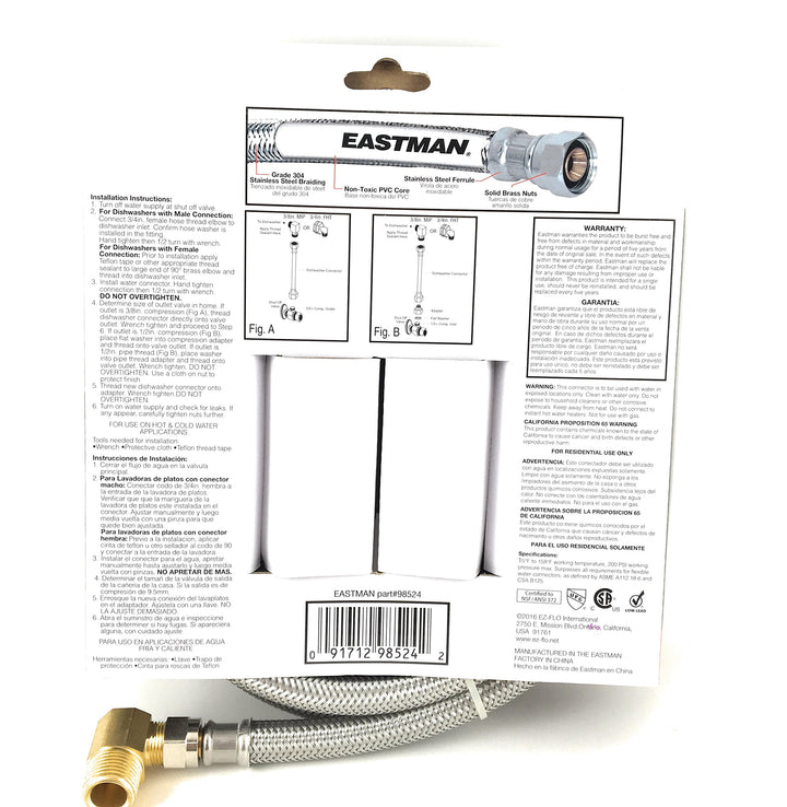 Eastman 8' Universal Dishwasher Connector