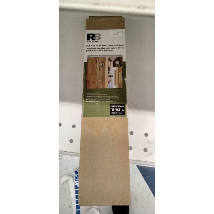 Reliabilt Pull And Flush Barn Door Handle Set - 11-1/2 in