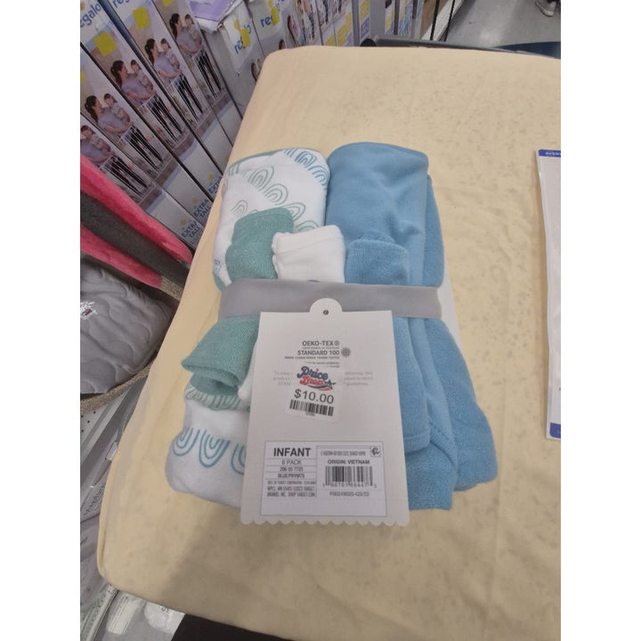 Cloud Island Baby Bath Modal Gift Set - Soft and Absorbent