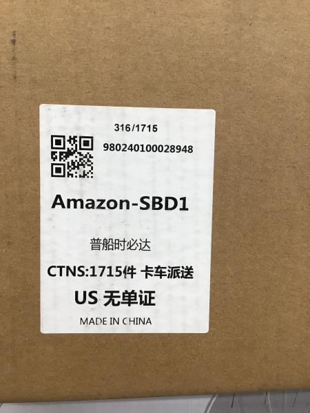 Leading Lighting DL3734BD1ST - Pendant Light, W5.25", H48" Retail $70.00