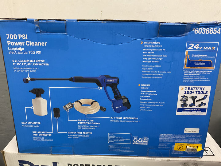K24V POWER CLEANER BARE