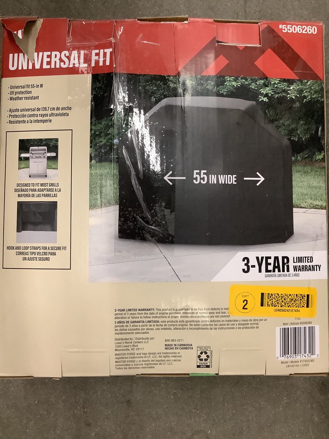UNIV M 55IN GRILL COVER
