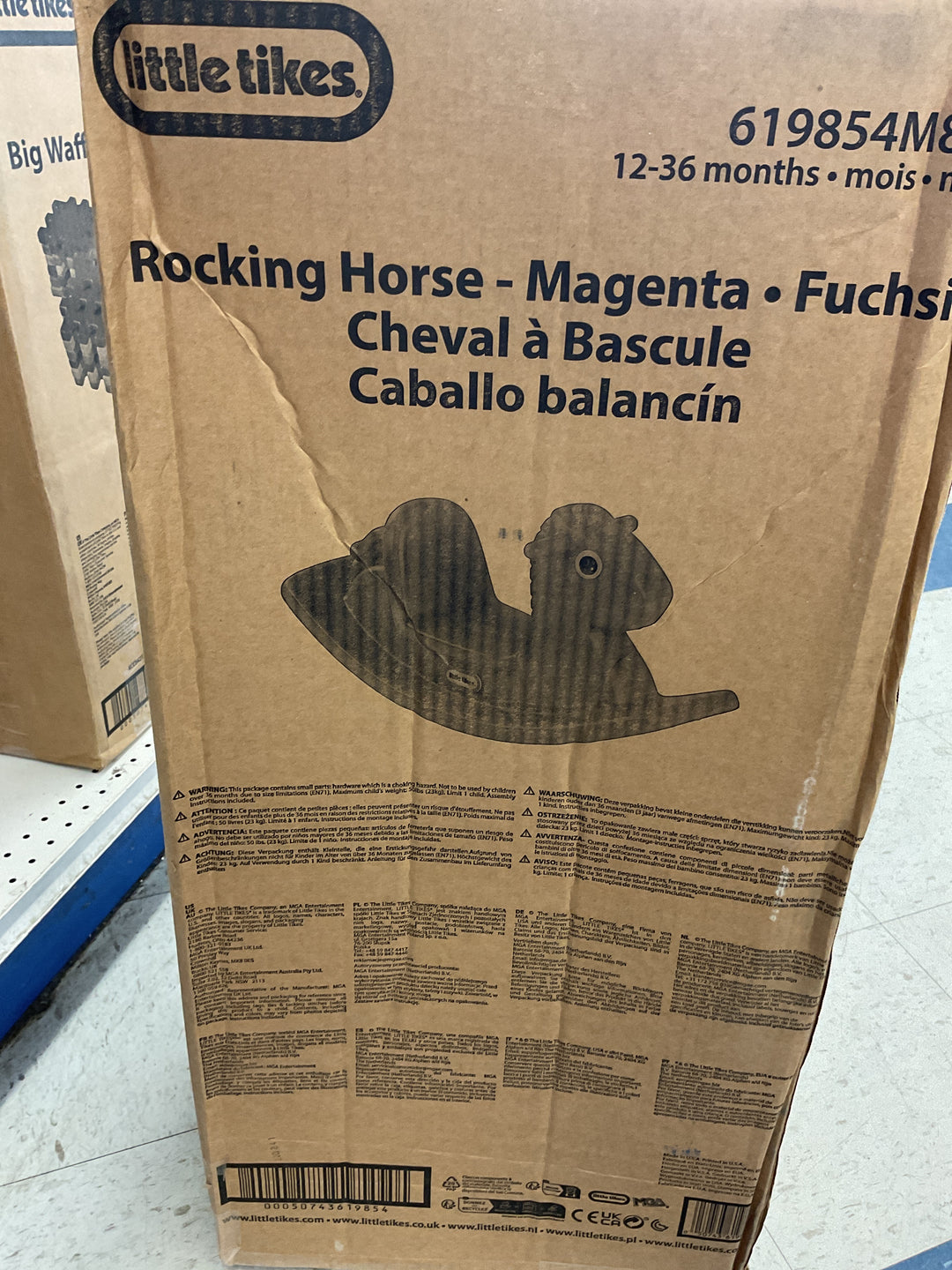 Little Tikes rocking horse with contemporary style