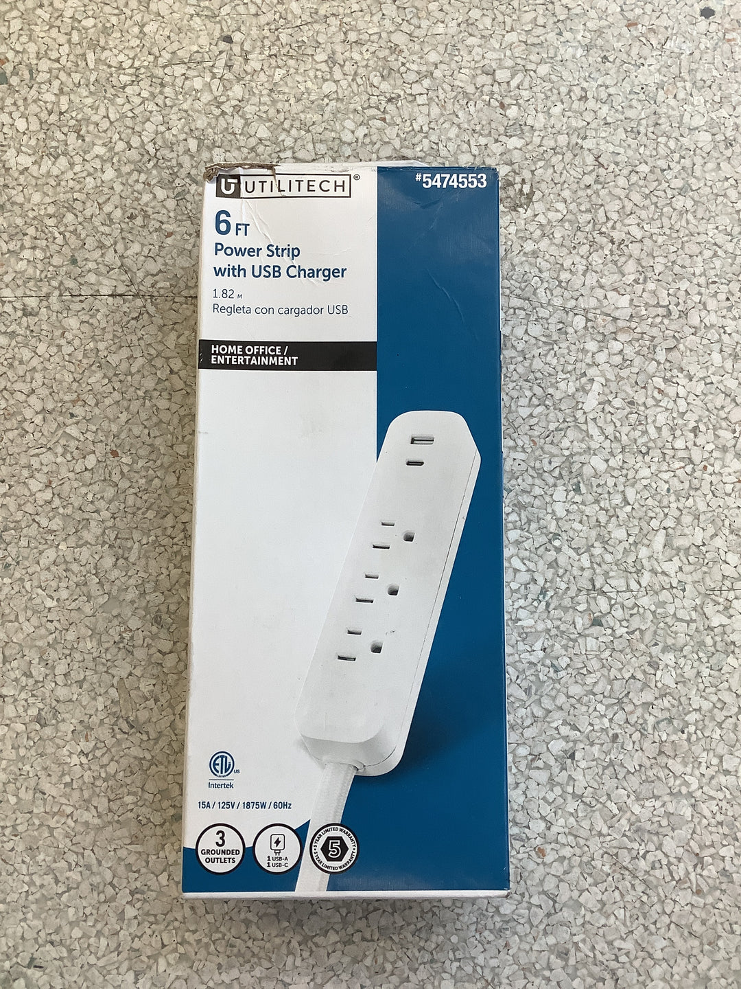 UTL WHT 6FT 3 OUT USB A/C FAB CRD