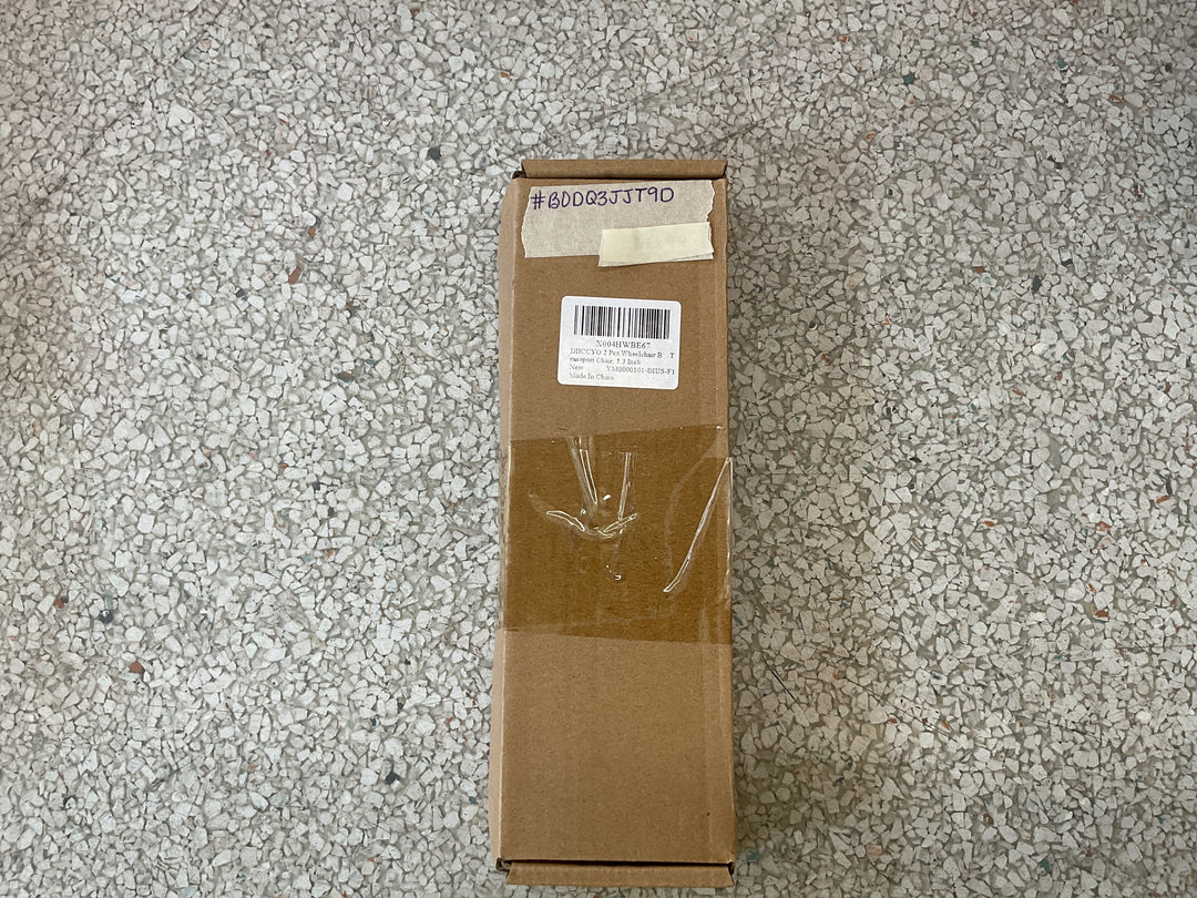 DIICCYO 2 Pcs Wheelchair Brake Handle Extenders