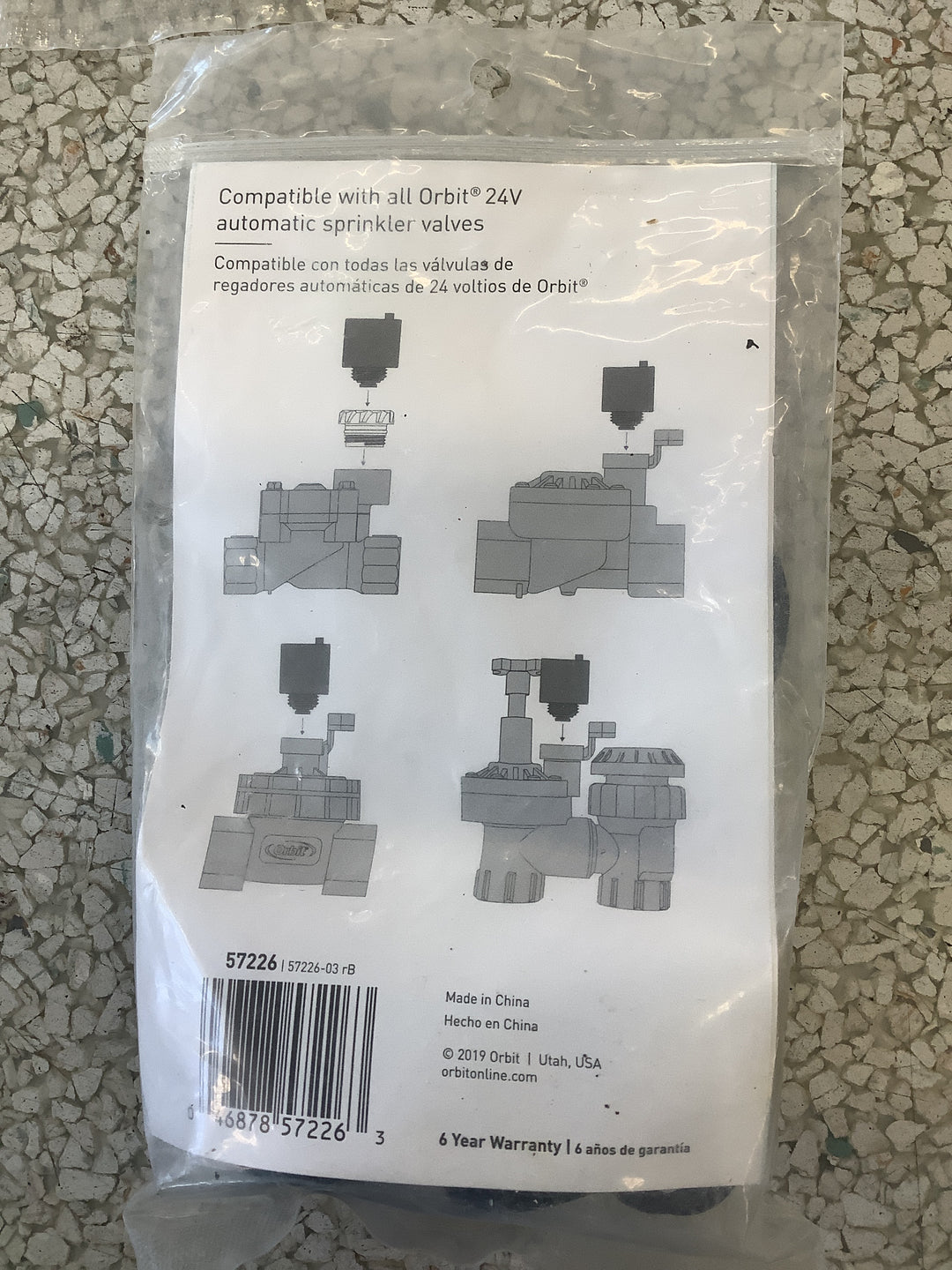 ORBT 24-V UNIV REPLACE SOLENOID