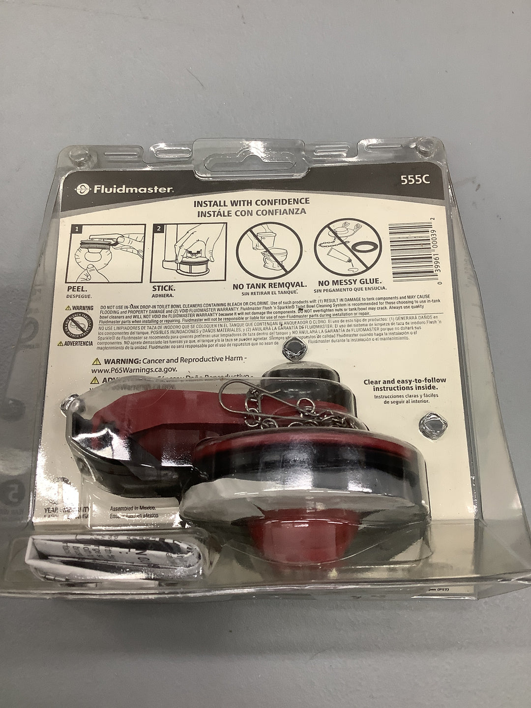 FM PFMAX FLUSH VALVE REPAIR KIT