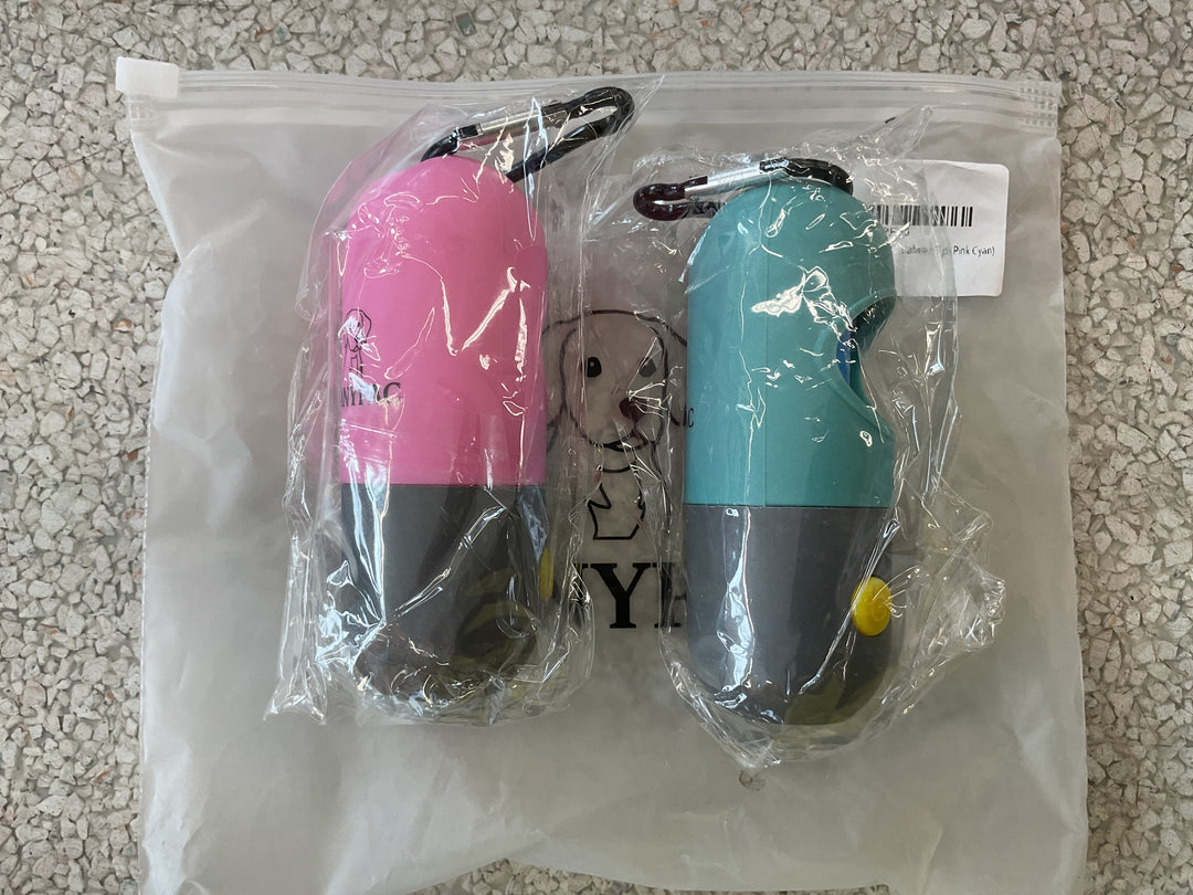 DANYPAC-Dog poop bag despenser