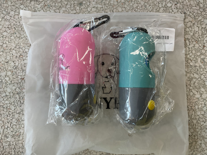DANYPAC-Dog poop bag despenser