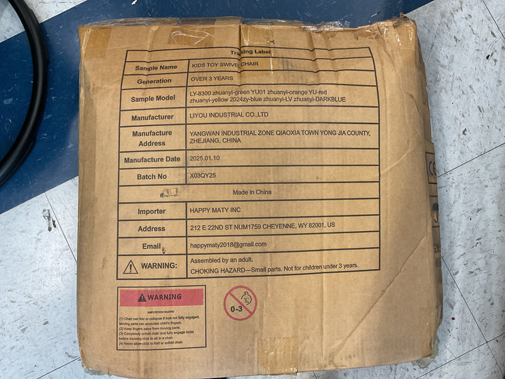 KIDS SWIVEL CHAIR