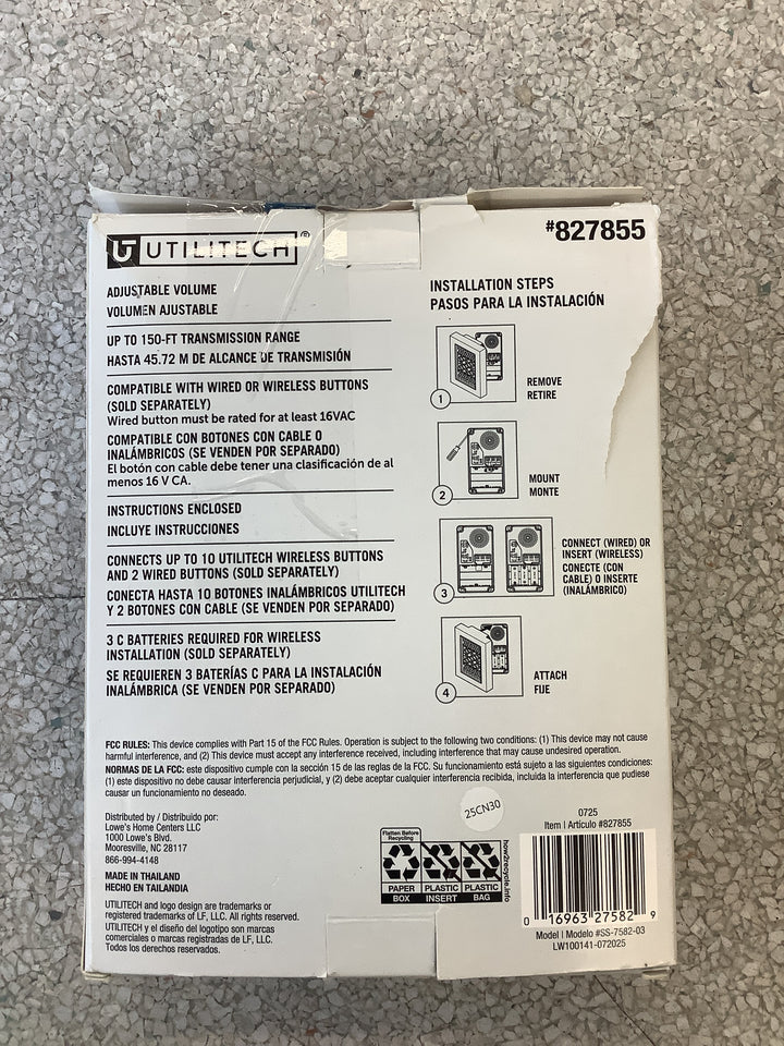 WIRED/WIRELESS CHIME TRADITIONAL