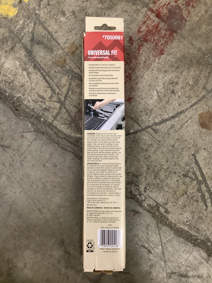 MF UNV ADJ TUBE BURNER (-5506233)