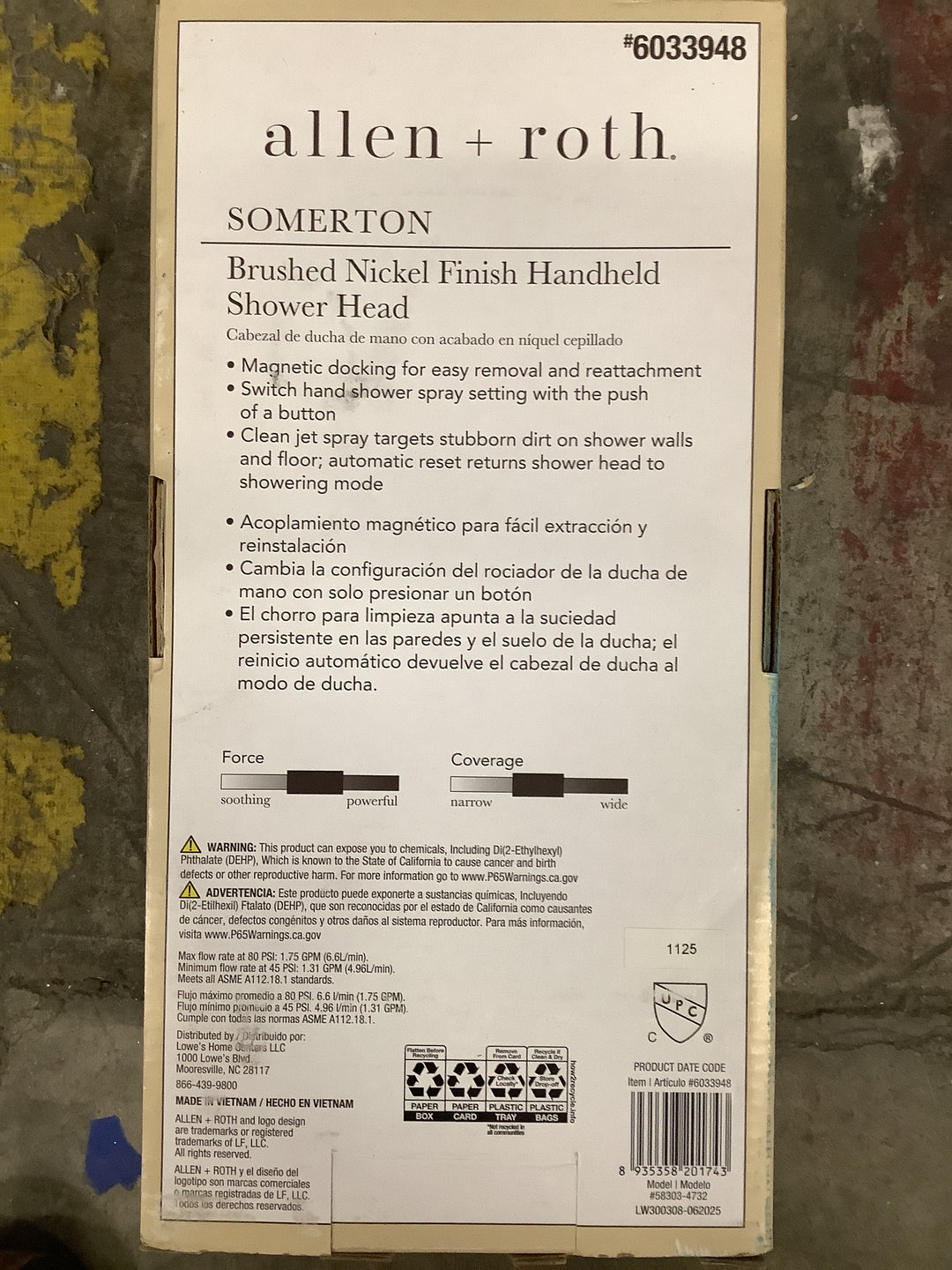 A+R SOMERTON SOFT SQ HH BN