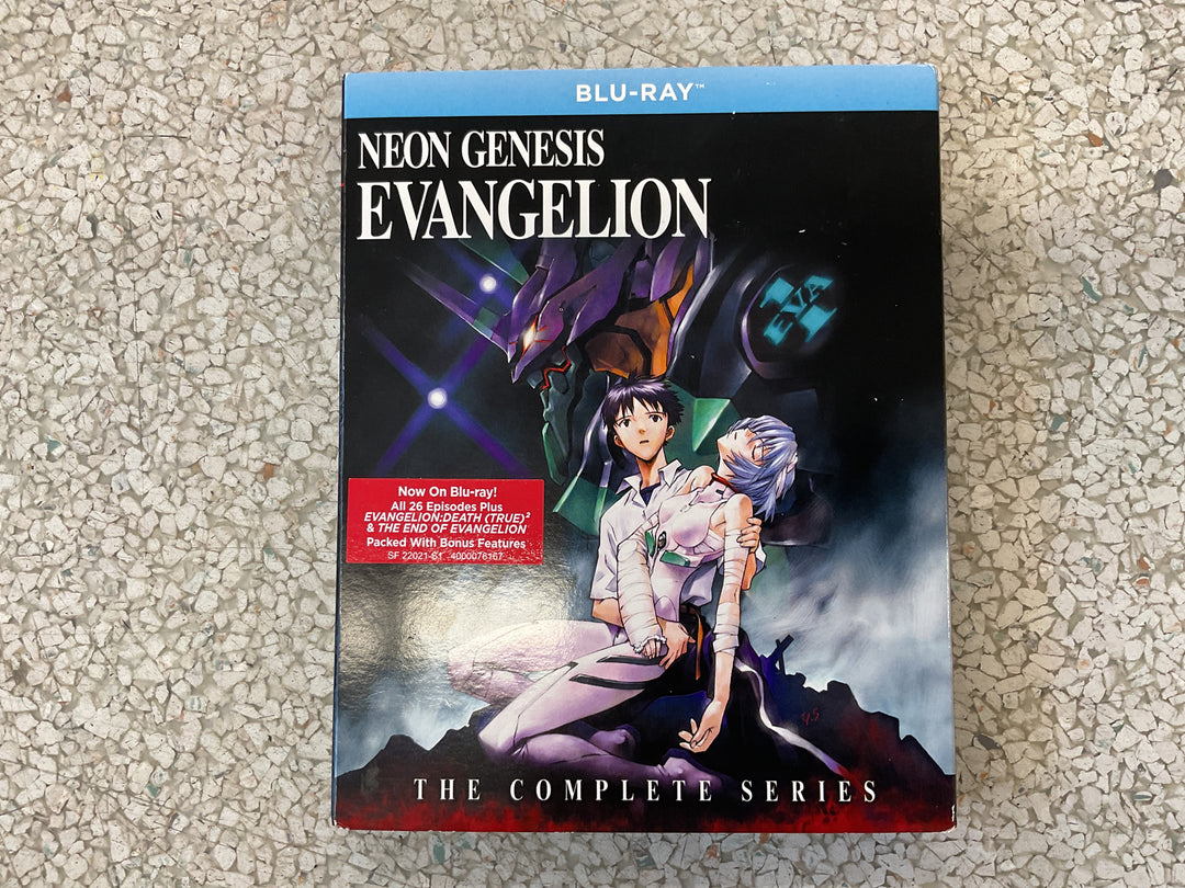 BLU-RAY NEON GENESIS EVANGELION