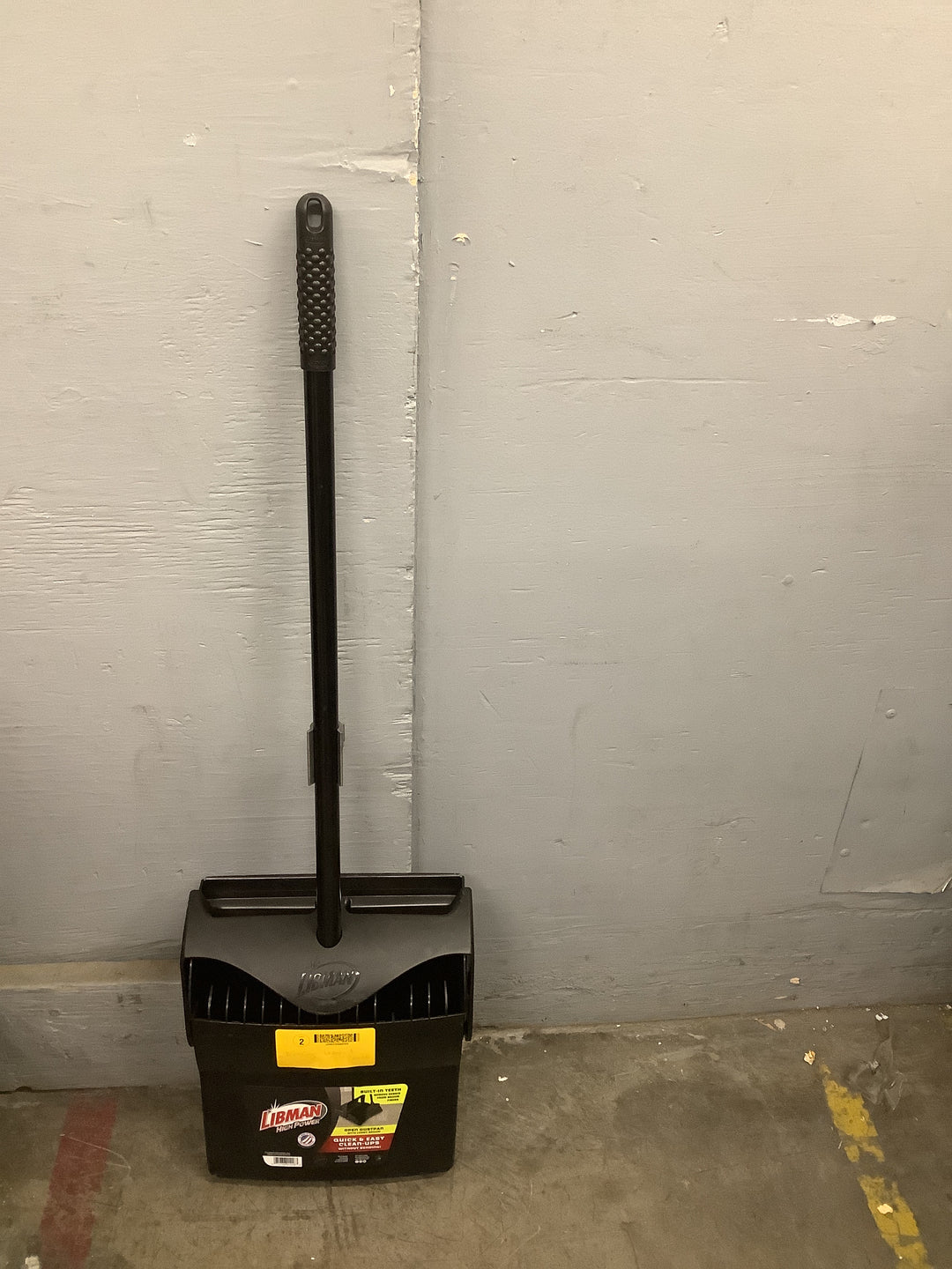 LIBMAN LOBBY BROOM W/ DUST PAN