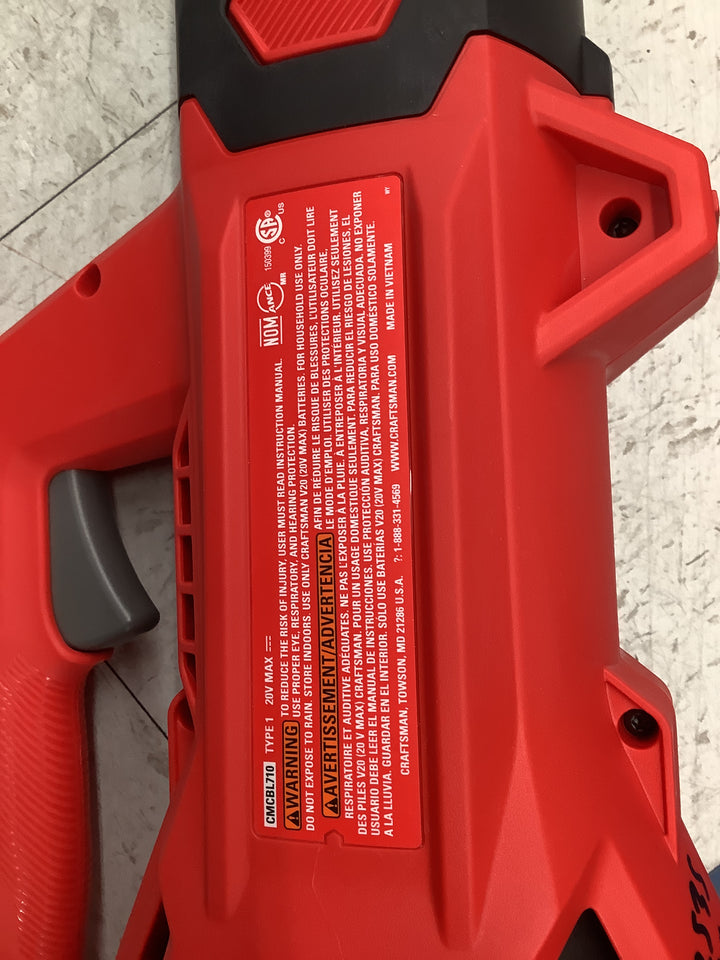 Craftsman Leaf Blower - Lightweight Design, Powerful Airflow, Ergonomic Handle - Red and Black (NO BATTERY NO CHARGE) TESTED WORKS
