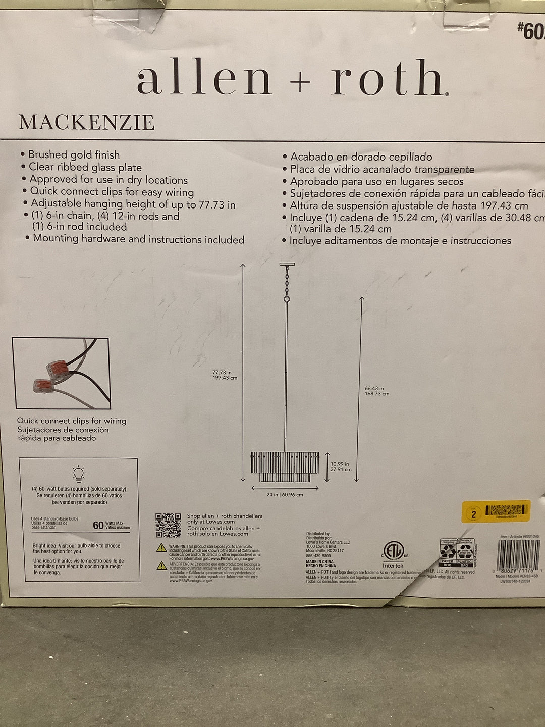 AR MACKENZIE 4LT 2TIER GLD CHAN