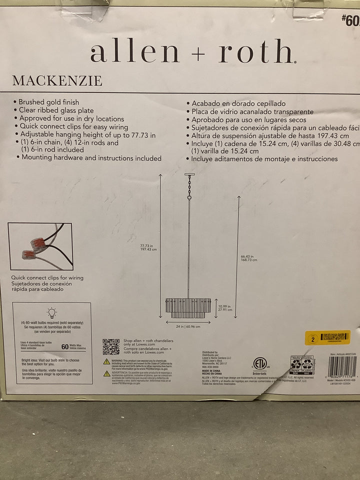 AR MACKENZIE 4LT 2TIER GLD CHAN