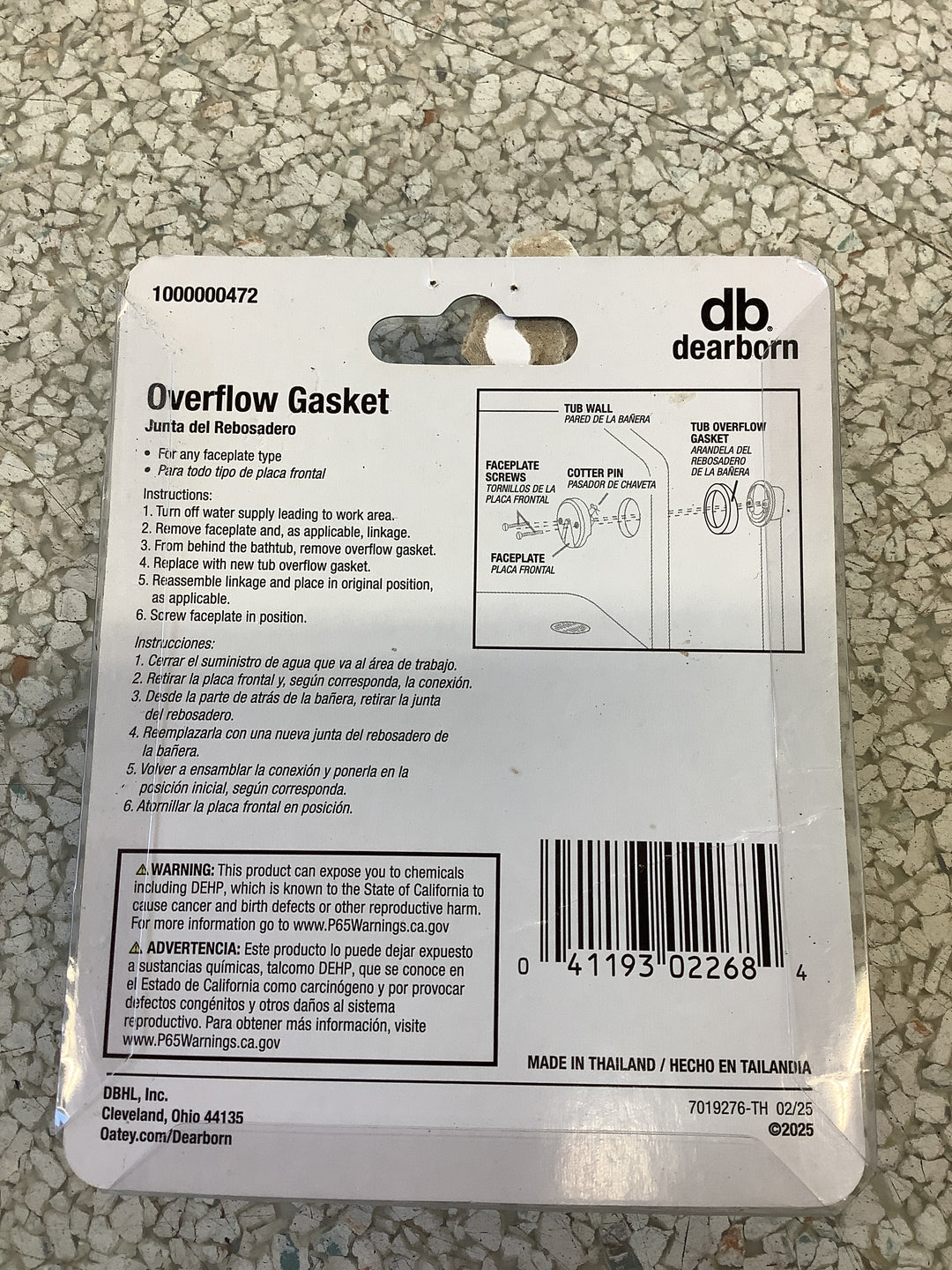 PP WASTE/OVRFLOW BEVEL WSHR