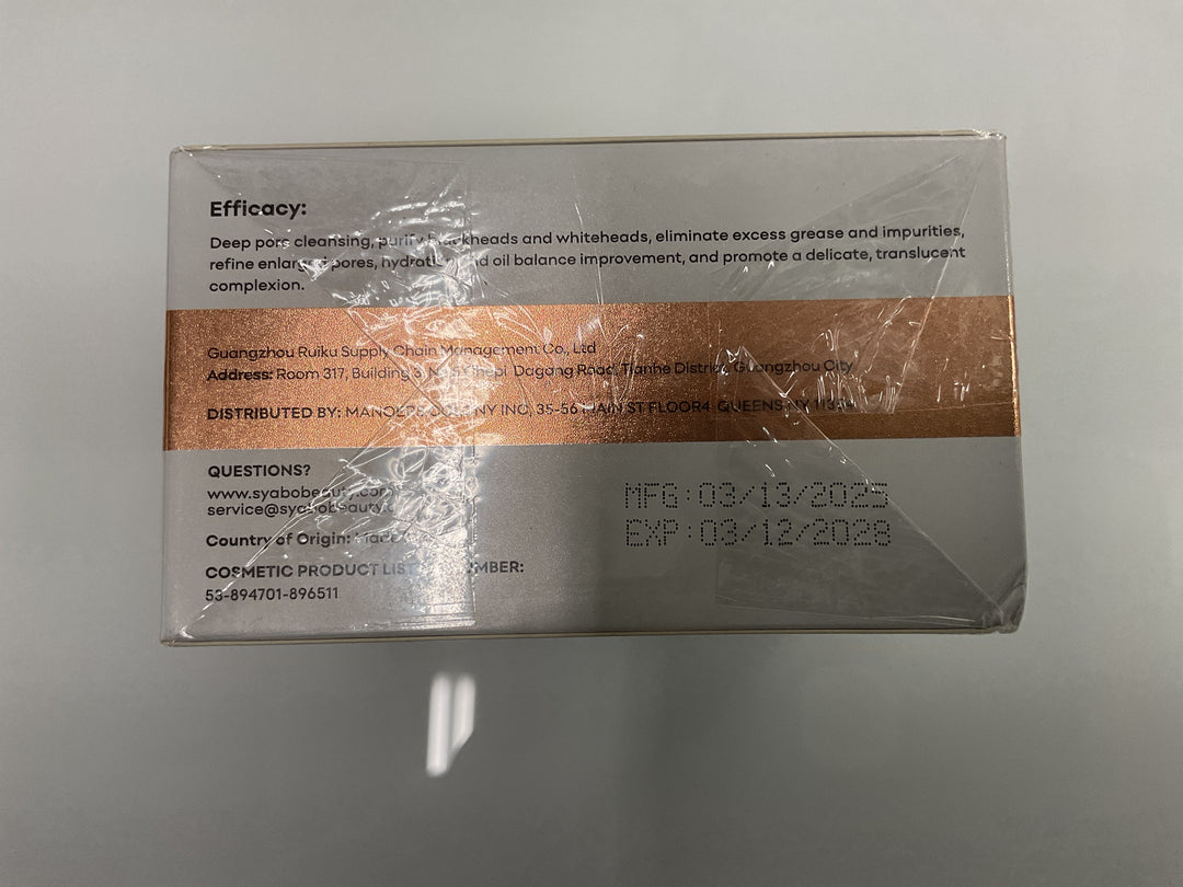 White clay refreshing pore mask